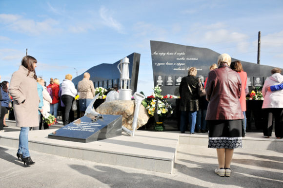 В Воркуте открыли мемориал погибшим на «Северной»